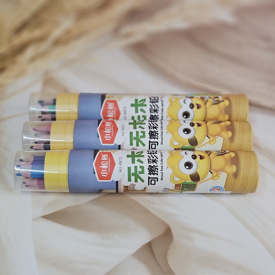 Assortment of 12 bright, kid-friendly pencil colors in a convenient tube packaging, promoting artistic fun and learning for kids, available at uSmile.toys www.usmile.com